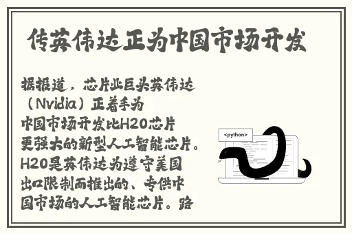 x7x7x7x7任意噪入口